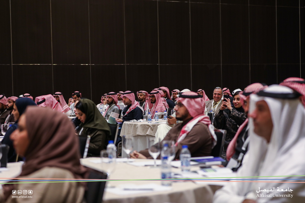 About Conference