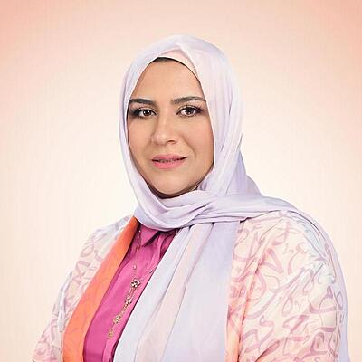 Amira Abaza