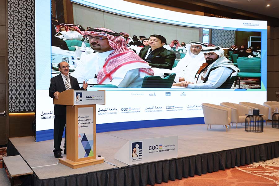 Fourth Saudi Corporate Governance Conference Sessions