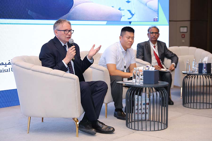Fourth Saudi Corporate Governance Conference Gallery 1